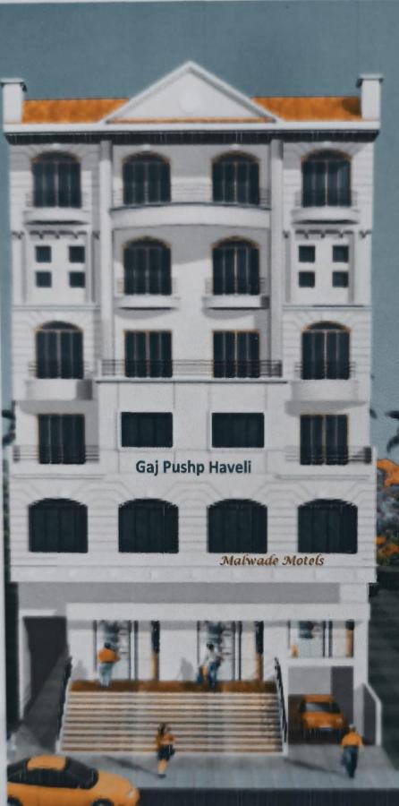 Malwade Motel Púna Kültér fotó